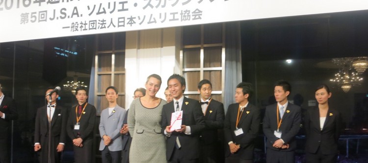 Le meilleur sommelier japonais 2017 repéré par les vins de Chablis. Le meilleur sommelier japonais 2017 repéré par les vins de Chablis.