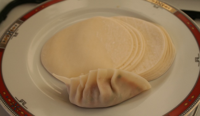 Gyoza
                