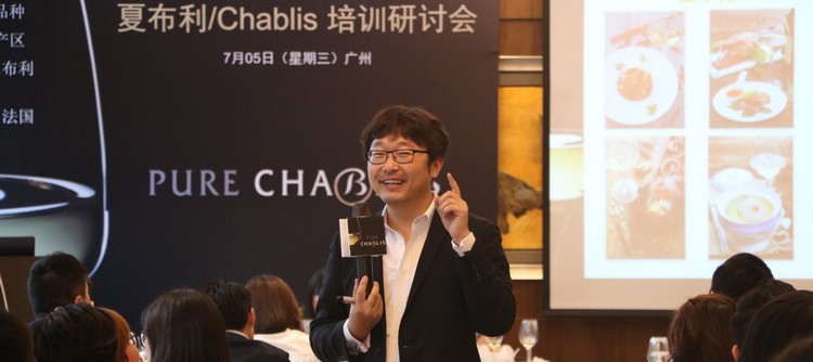 Yang Lu, ambassadeur des Vins de Bourgogne, premier Chinois à devenir Master Sommelier ! Yang Lu, ambassadeur des Vins de Bourgogne, premier Chinois à devenir Master Sommelier !